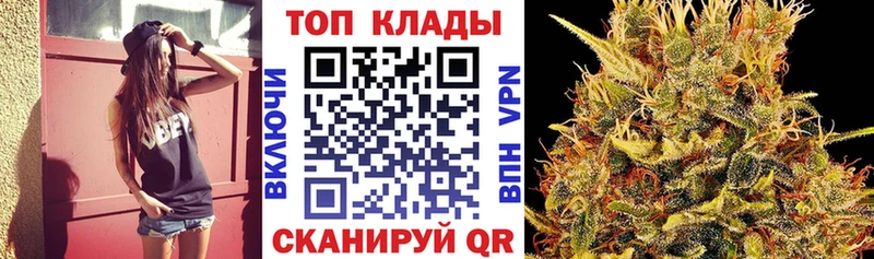 Купить Гашиш  Кокаин  Мефедрон  А ПВП  Марихуана  Пенза