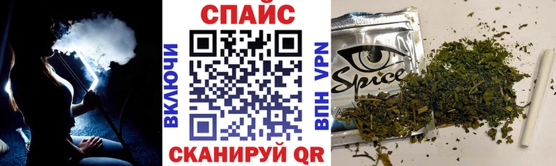 БУТИРАТ оксибутират  Купить  Пенза 