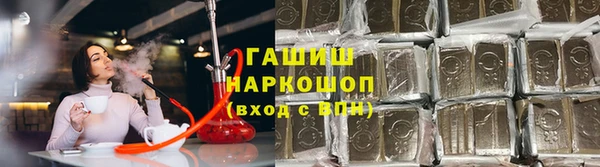 MDMA Premium VHQ Бородино