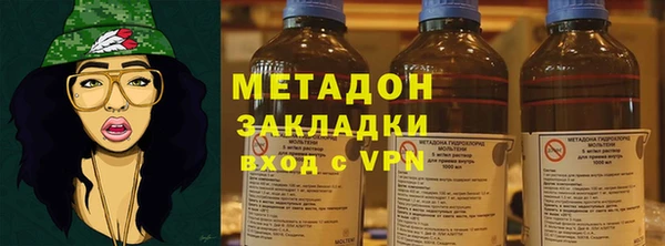 MESCALINE Бронницы