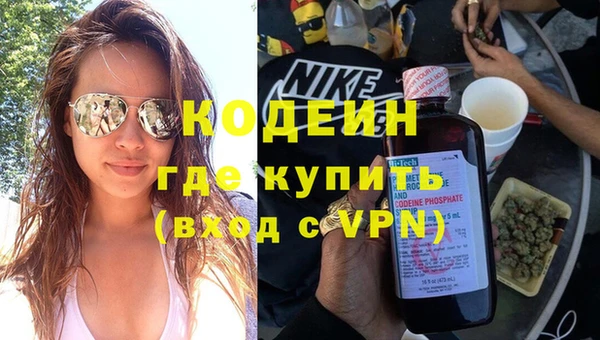 каннабис Бугульма