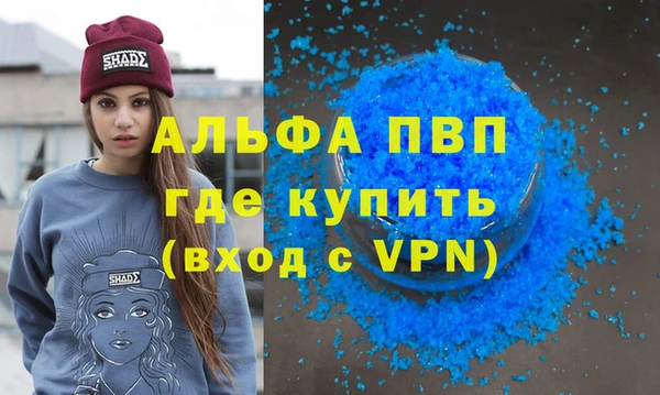 MESCALINE Бронницы