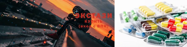 каннабис Бугульма