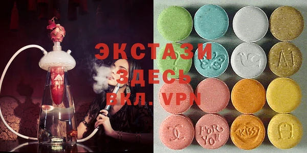 MESCALINE Бронницы