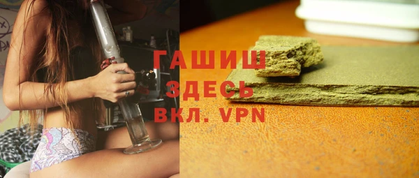 каннабис Бугульма
