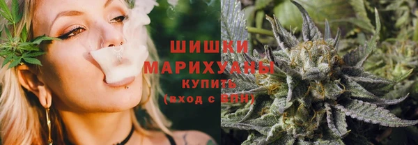 MDMA Premium VHQ Бородино