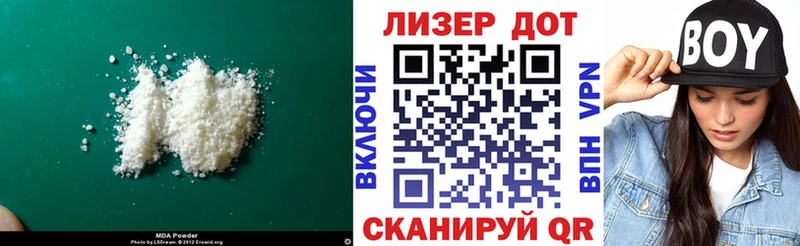 Купить закладки  Пенза  Лсд 25 экстази кислота 